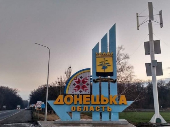 россияне ударили "Смерчами" по Донецкой области, утром уже есть раненый: в ОВА показали последствия