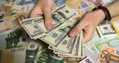 На 26 августа официальный курс гривны установлен на уровне 25,04 грн/долл.