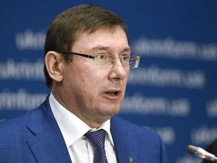 Луценко призвал Авакова снять руководителя райотдела полиции в Переяслав-Хмельницком