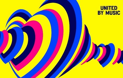 С сине-желтыми цветами: Евровидение-2023 показало лозунг и логотип