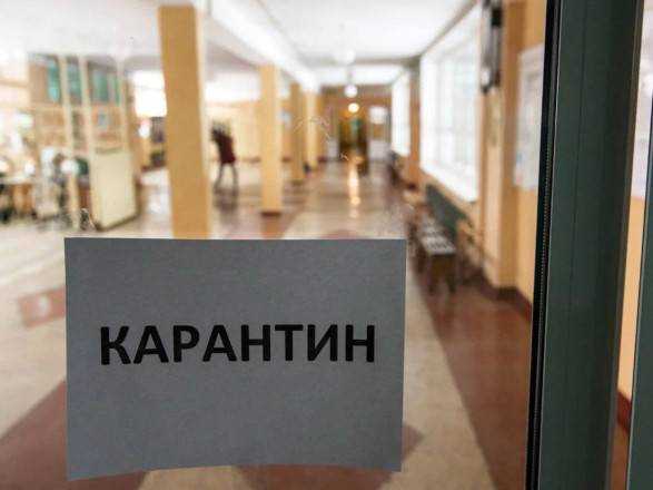 Завтра в Украине вводится трехнедельный карантин во всех учебных заведениях