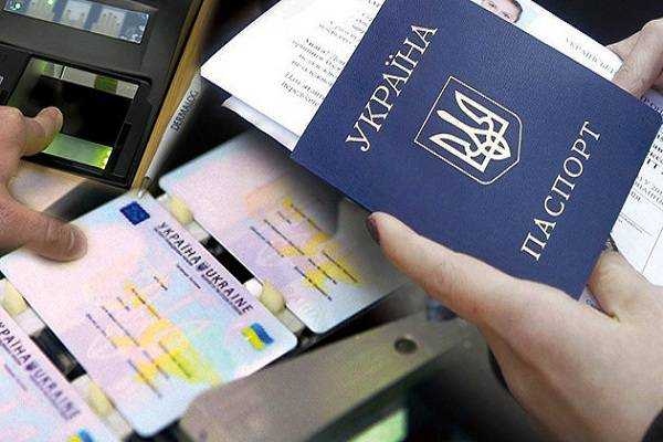 С 1 октября паспорта будут выдавать по-новому: что изменится для украинцев