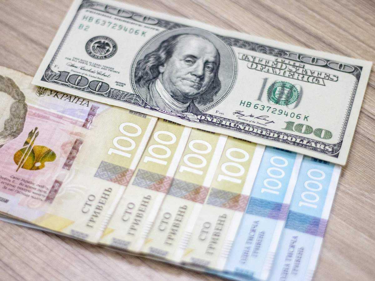 Цифри будуть геть іншими: українцям озвучили новий курс долара