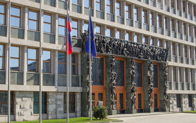 В Словении отказались признавать Россию спонсором терроризма