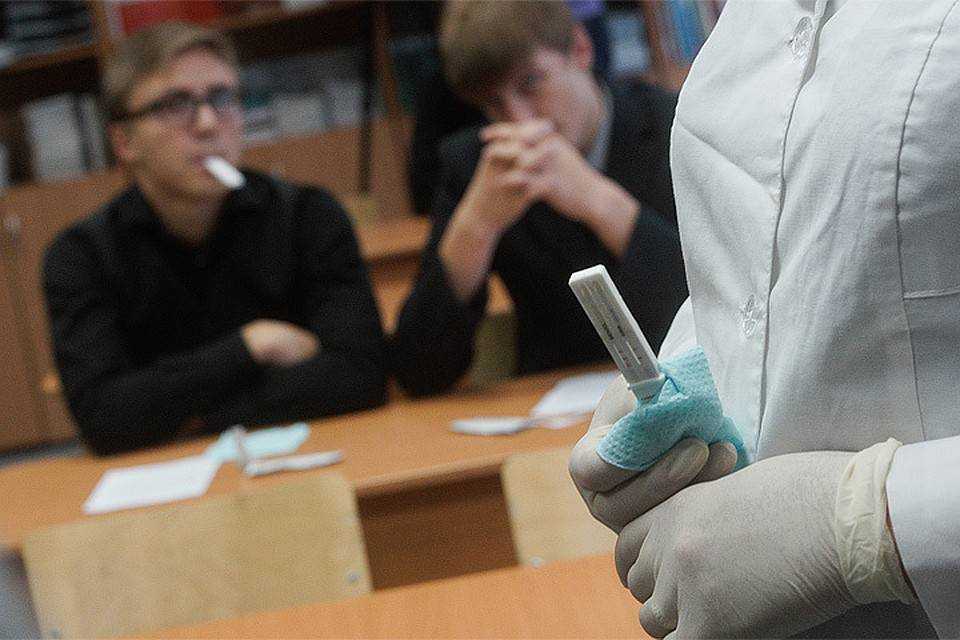Украинские школьники начали употреблять новый наркотик