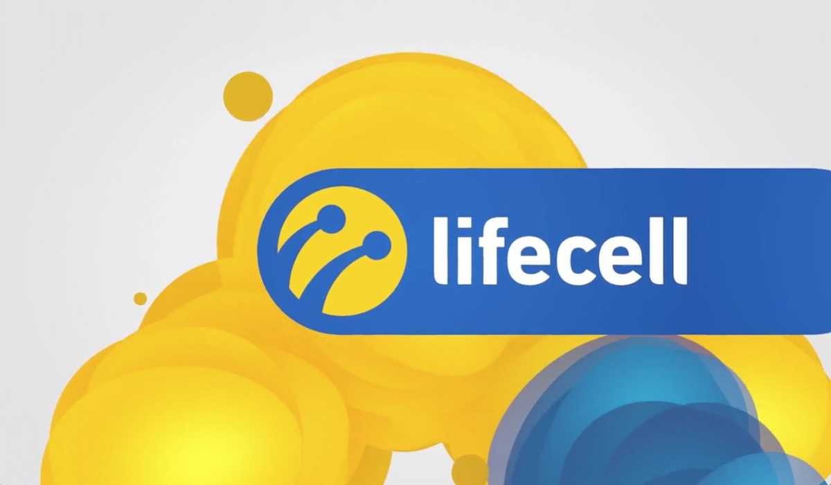 Lifecell запустил два инновационных тарифа