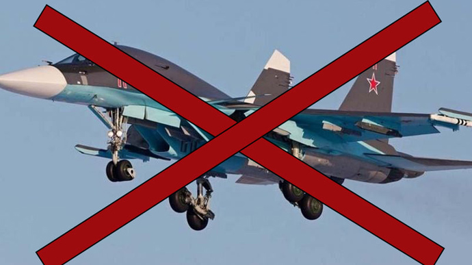 Украинские защитники сбили очередной российский Су-34