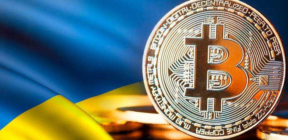 В Україні легалізували криптовалюту. Зеленський підписав закон