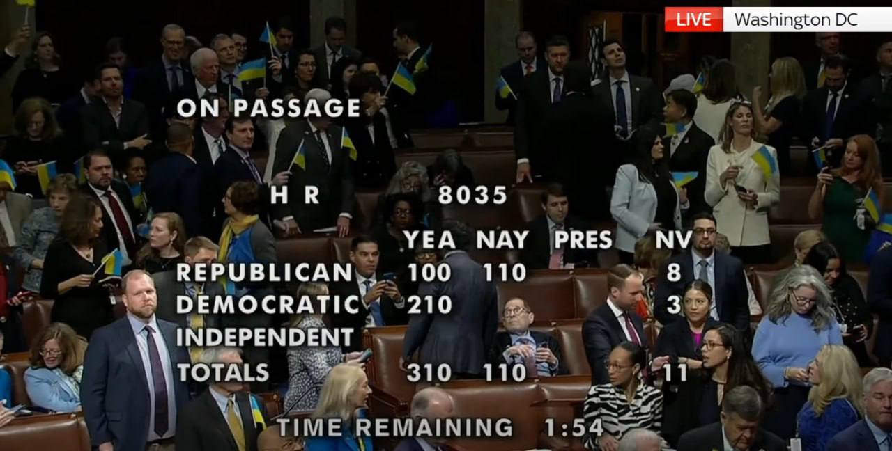 Палата представителей США проголосовала за пакет с помощью Украине.