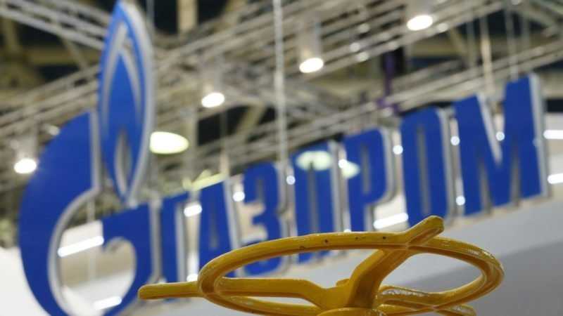 Украина и "Газпром" подписали мировое соглашение в инвестиционном арбитраже