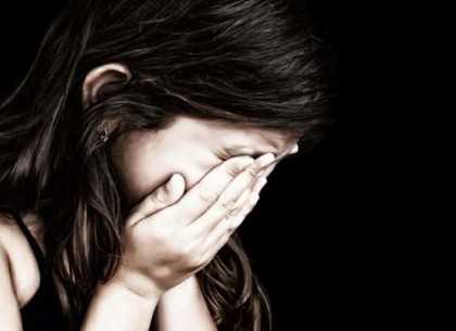 В Харькове изнасиловали 12-летнюю девочку