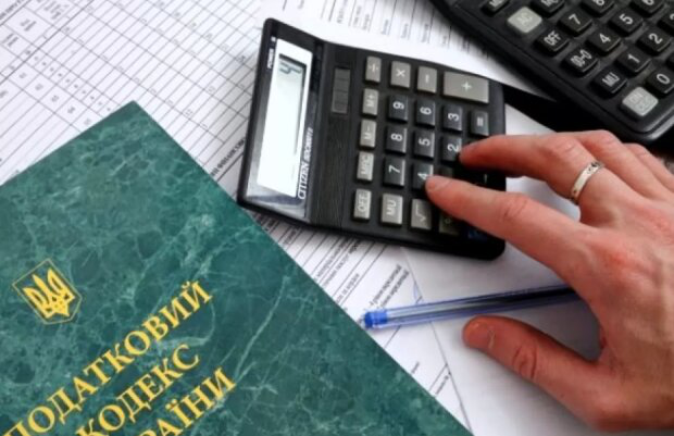 Новый налог для украинцев: придется платить за деньги, которые вам перевели на карточку