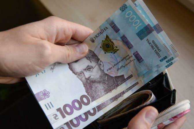 З 1 жовтня в Україні збільшилась мінімальна зарплата
