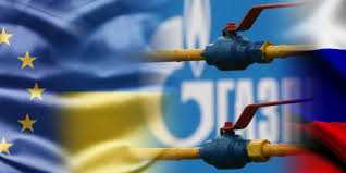 Еврокомиссар прибудет в Москву на газовые переговоры