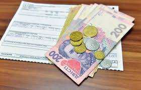Украинцам упростили оформление субсидий