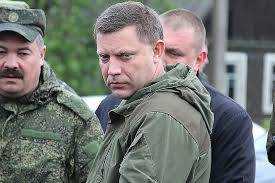В "ДНР" рассказали о результатах "расследования" убийства Захарченко