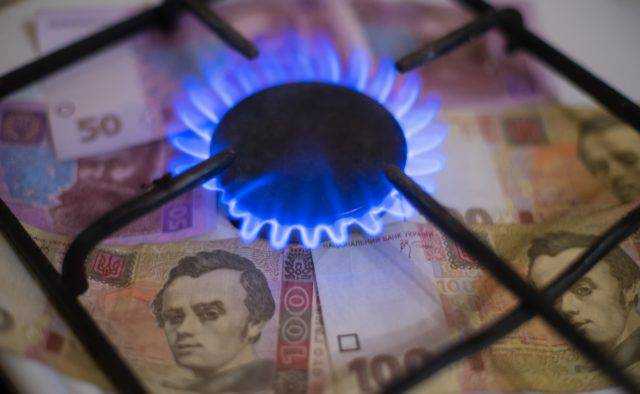 В Украине взлетят цены на газ