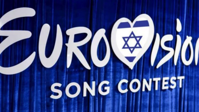"Евровидение" оказалось под угрозой срыва: названа причина