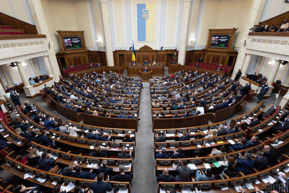 Рада збільшила бюджет на безпеку та оборону України