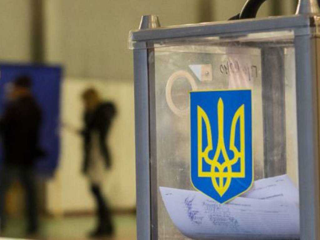 Эксперт рассказал чего ждать от украинских выборов: пять прогнозов