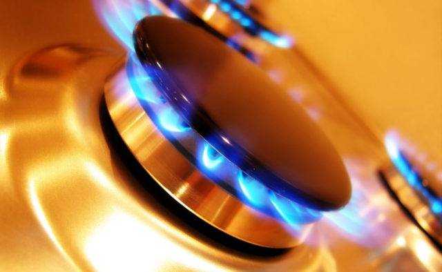 "Нафтогаз" с 1 апреля снизил цены на газ