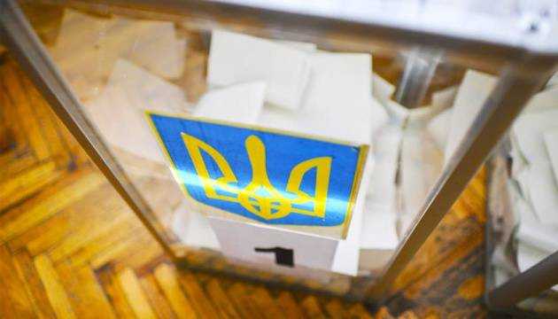ЦИК завершила процесс регистрации официальных наблюдателей на выборах Президента