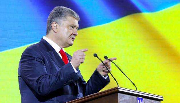Порошенко: Частных армий в Украине нет и не будет