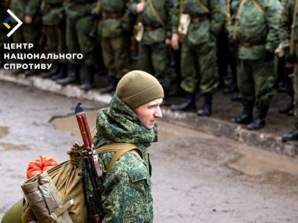 В так называемых "добровольческих батальонах" с ВОТ служат россияне и наемники из Сербии - Центр нацсопротивления