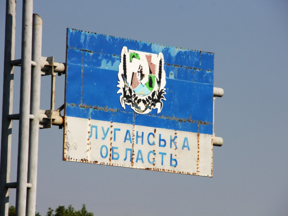 В оккупированном Луганске учителей ищут по объявлению в газете - ОВА