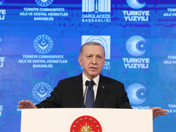 Эрдоган - премьеру Израиля: "Нетаньяху, ты должен знать, что уходишь"