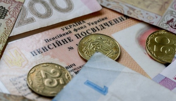 В Украине хотят реформировать пенсионную систему: как будут начислять выплаты