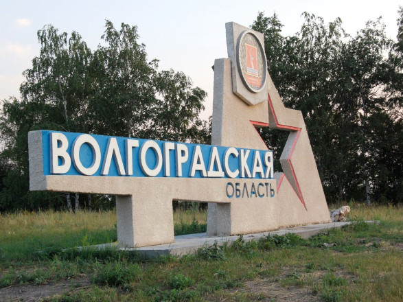 В волгоградской области рф беспилотник пытался атаковать одну из воинских частей - росСМИ