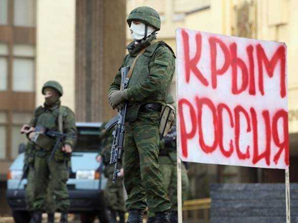 Втрати України від окупації Криму становлять близько 118 млрд доларів – Шмигаль