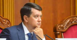 Разумков офіційно скликав позачергову сесію ВР на 23 серпня