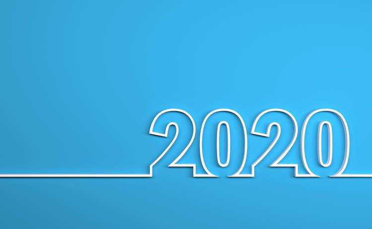 Выходные в 2020 году: сколько будут отдыхать украинцы