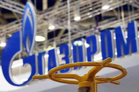 "Газпром" не планує нарощувати поставки газу до ЄС, свідчать результати аукціонів - Макогон
