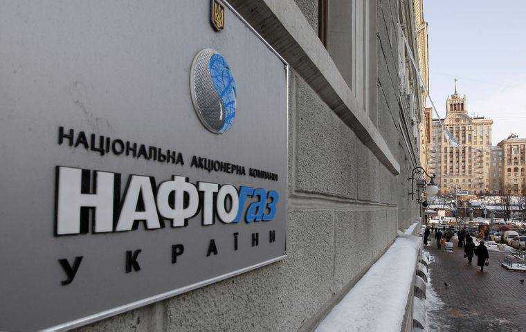 "Нафтогаз" не відмовиться від арбітражу проти "Газпрому" попри погрози - Вітренко