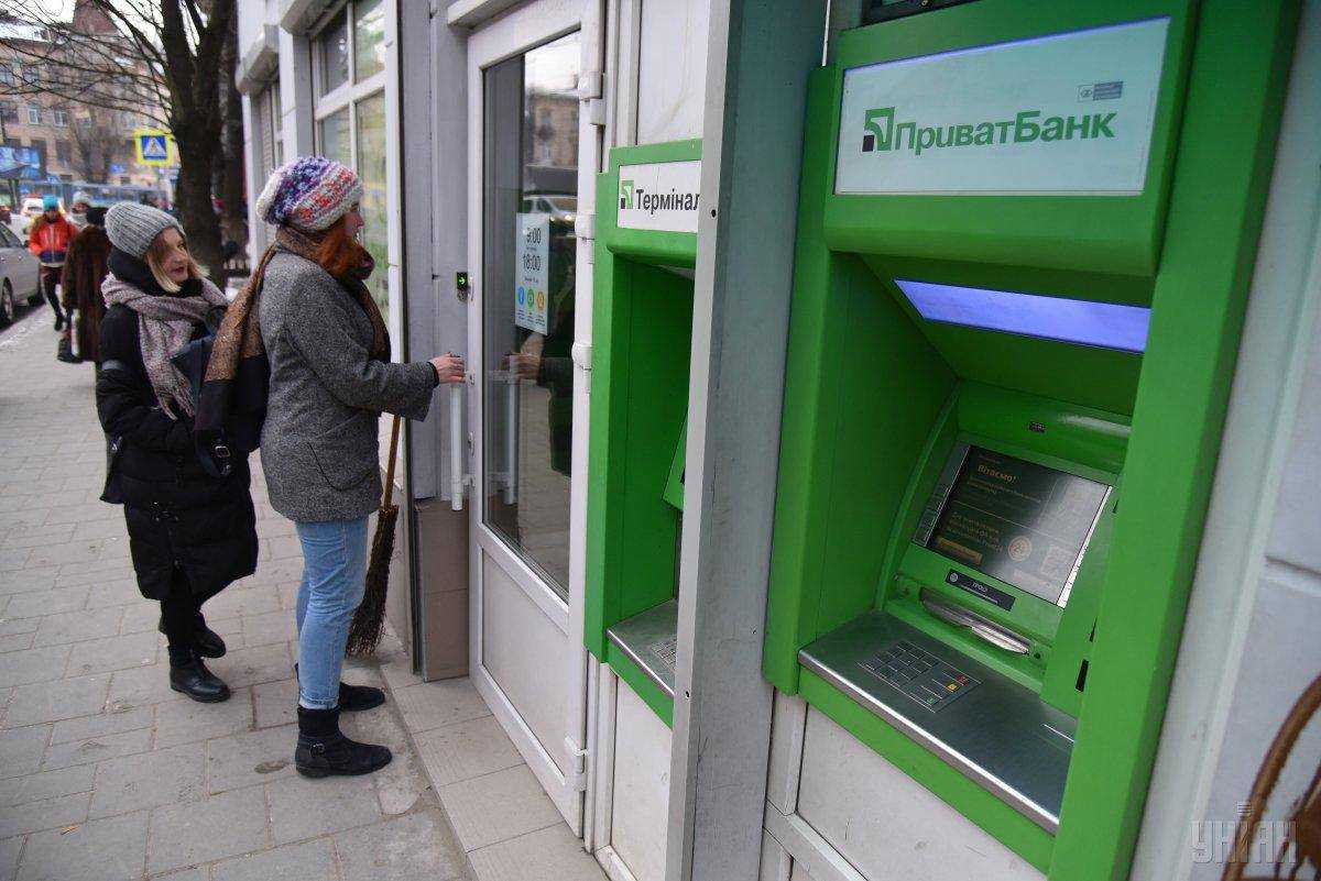 ПриватБанк відключить банкомати і Приват24 на 3 години: коли це трапиться