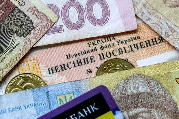 В Украине выросли пенсии: кто получает больше всех