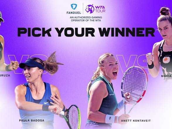 Теніс: стали відомими півфіналістки Підсумкового турніру WTA