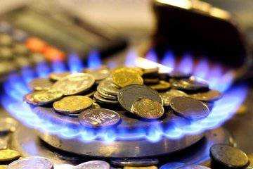 Тарифы на газ стремительно растут: сколько украинец заплатит зимой