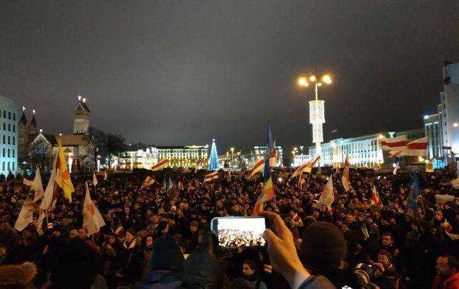 В Минске протестуют против интеграции с Россией