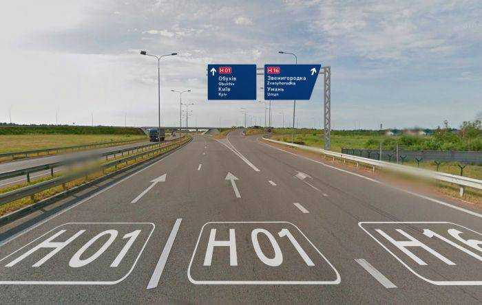 На украинских дорогах появятся новые дорожные знаки