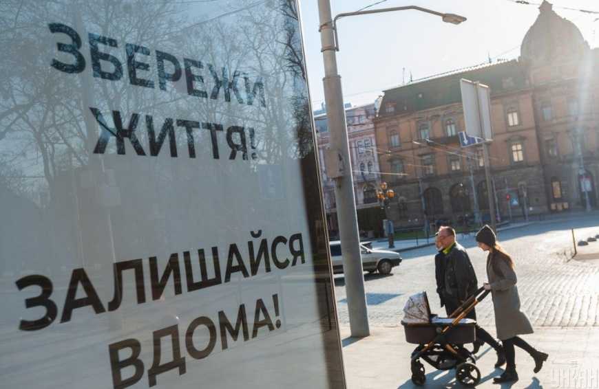 В Украине на карантин закрылось каждое третье предприятие