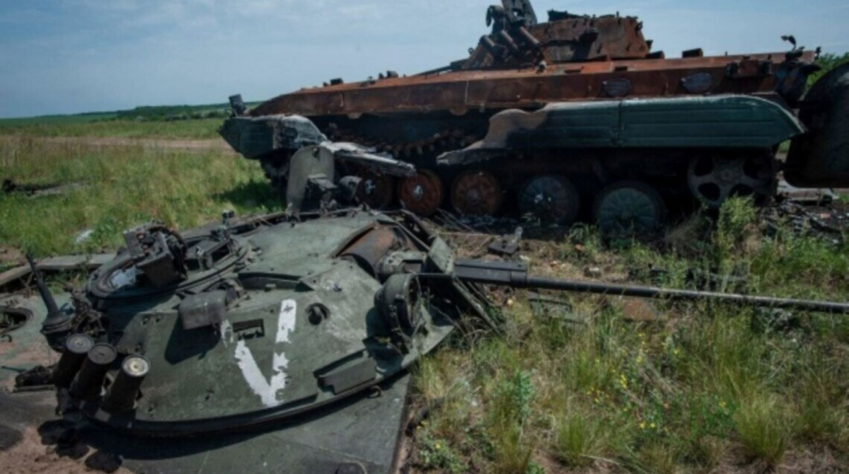Генштаб ЗСУ оновив загальні втрати Росії в Україні