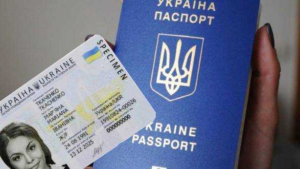 У Польщі українці можуть оформити закордонний паспорт та ID-картку: куди звертатися