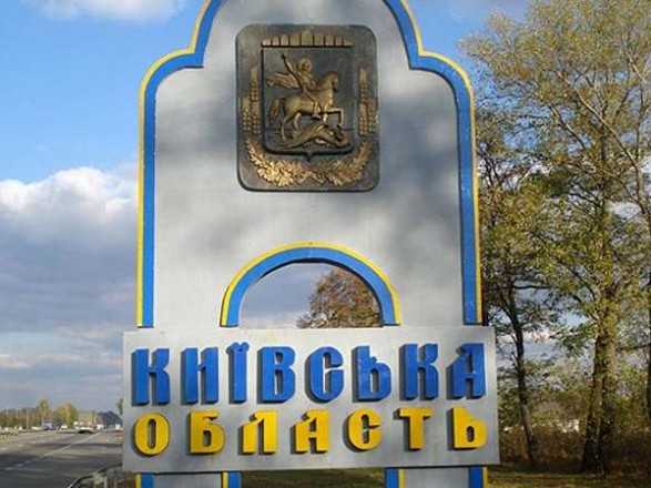На Київщині збили вже дві ракети - голова ОВА