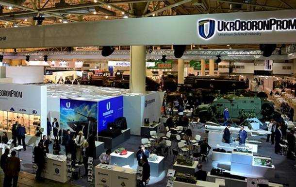 Укроборонпром відзвітував про півмільярдний прибуток у 2021 році