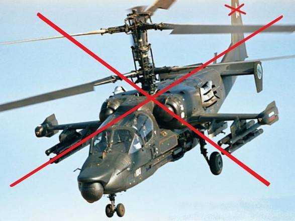 На Херсонщині "відмінусували" ще один російський ударний вертоліт