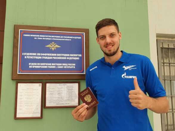 Украинский волейболист принял российское гражданство